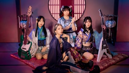 Japanese Melodic Power Metal Band HAGANE Signs With NAPALM RECORDS