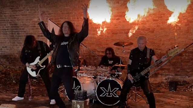 LION'S SHARE Announces First Full-Length Studio Album In 17 Years, 'Inferno'